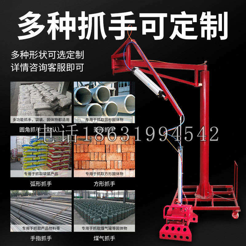 江门市schunk气缸|德国schunk机械抓手1315983|DPG-PLUS 80-1-AS代理商